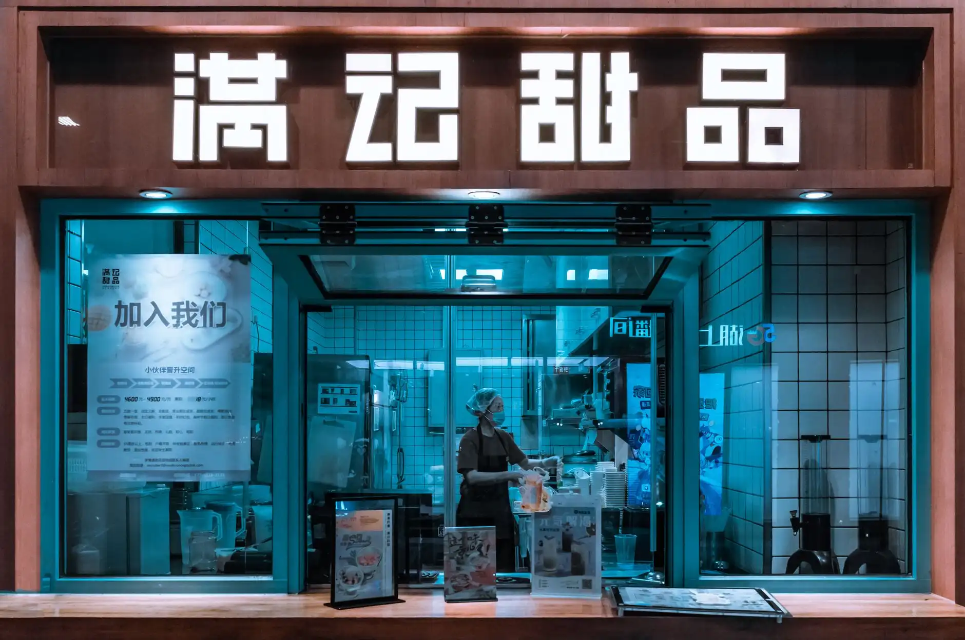 郑州环亚耐火材料解读：钢铁冶金行业高温炉衬耐火砖选型要点