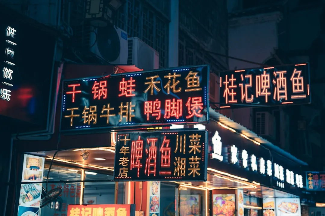 郑州环亚耐火砖在钢铁冶炼高温窑炉中的应用案例与维护要点